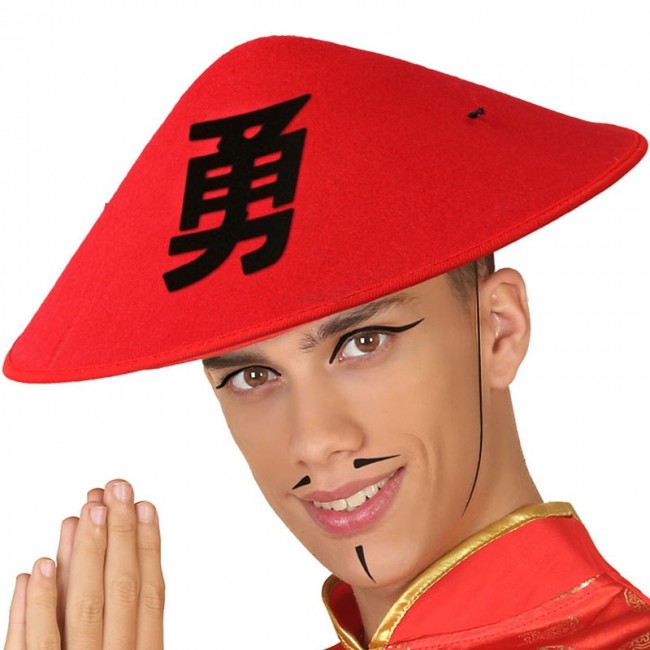 https://www.costumijarana.com/media/catalog/product/cache/6/image/650x650/9df78eab33525d08d6e5fb8d27136e95/s/o/sombrero-chino-rojo.jpg